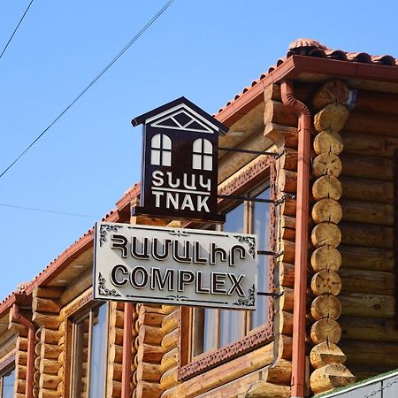 Tnak Hotel Erivan Exterior foto